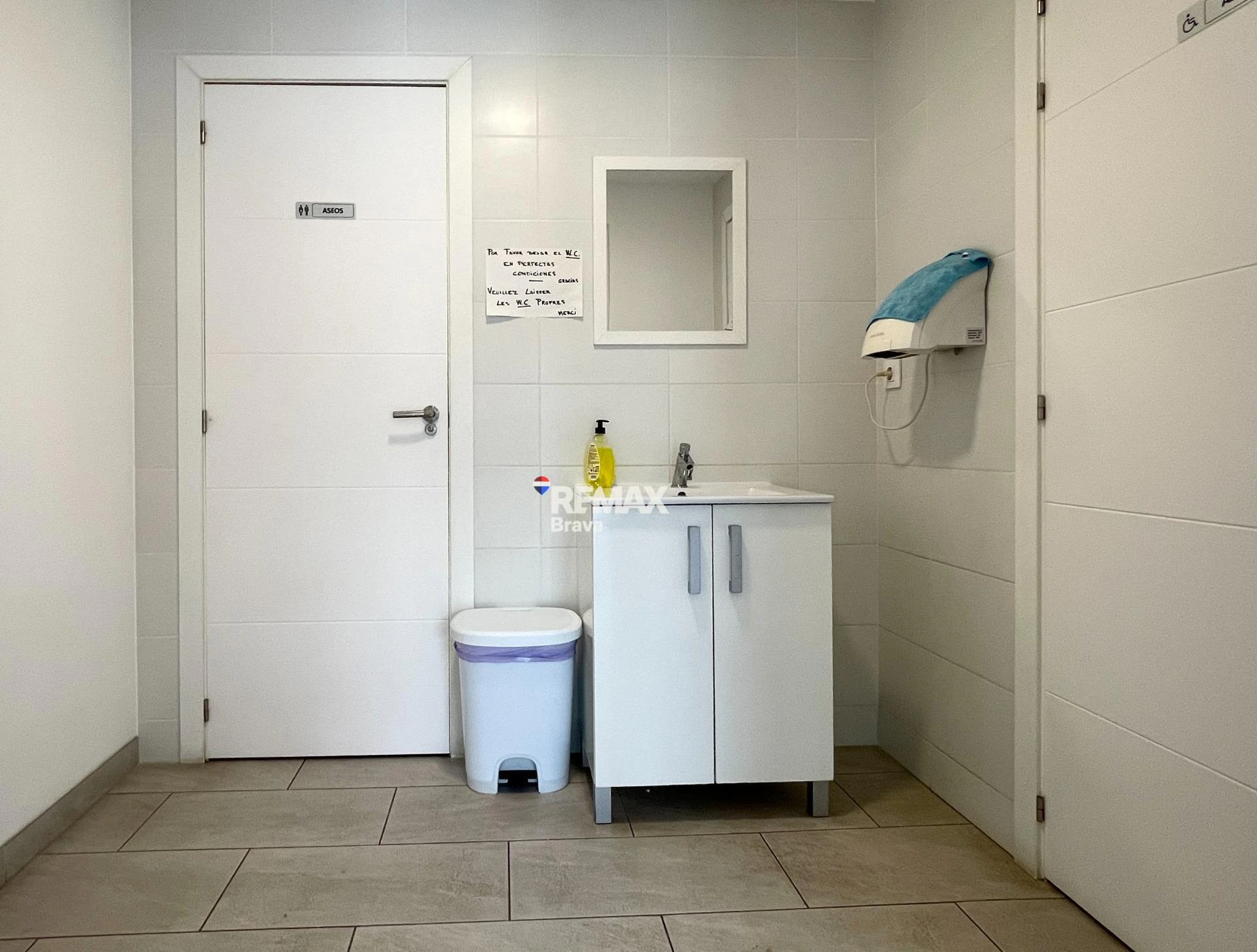 Roses, Santa Margarita: se traspasa una panadería - cafetería en pleno funcionamiento