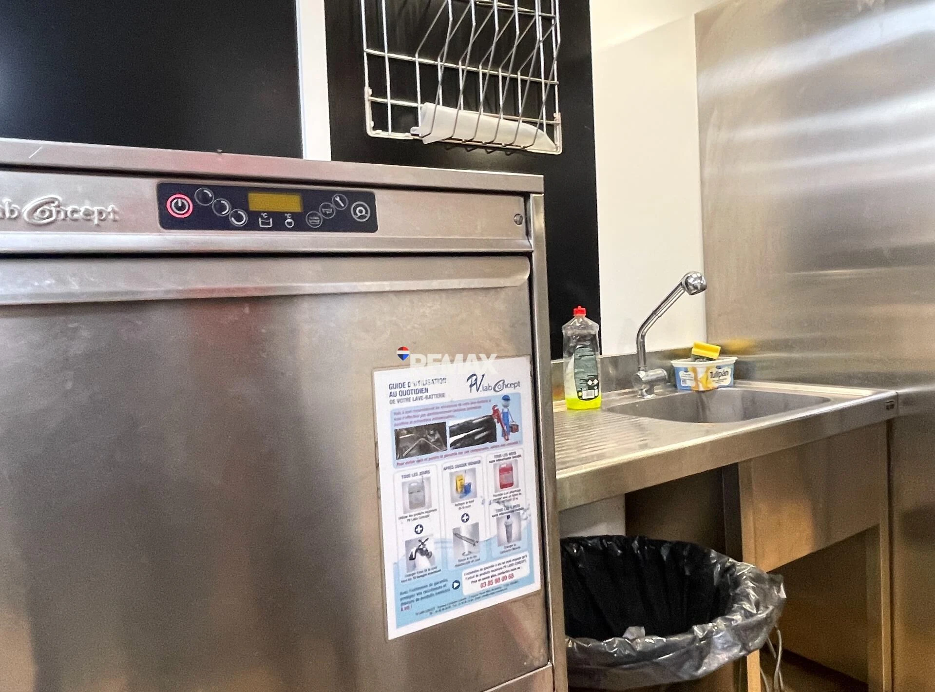 Roses, Santa Margarita: se traspasa una panadería - cafetería en pleno funcionamiento