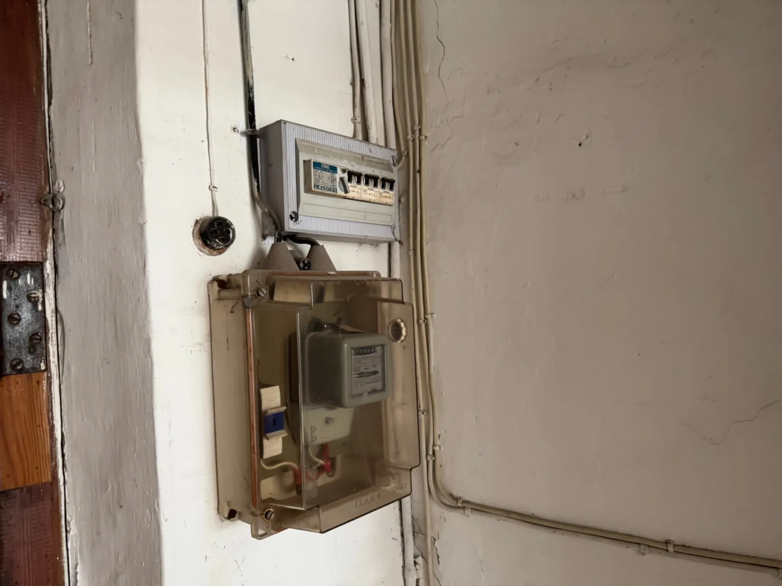 Herenhuis te koop in het historische centrum van Pego | Costa Blanca