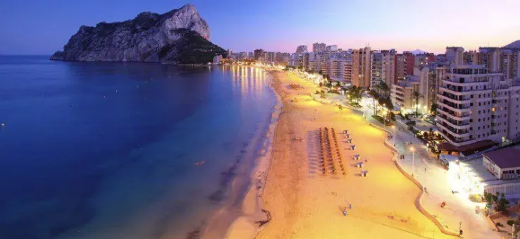 Шале/Вилла на продажа в Calpe