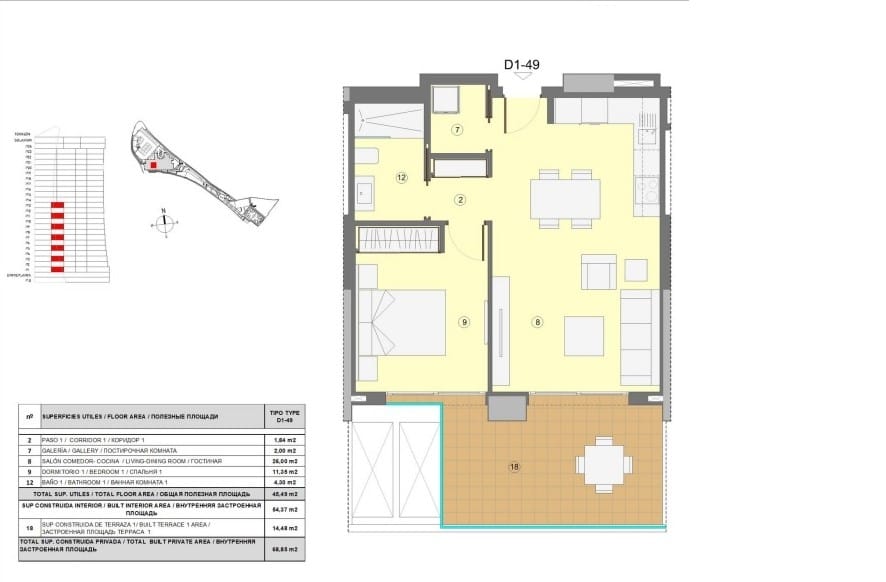 Apartamento de 1 dormitorio en la playa Poniente