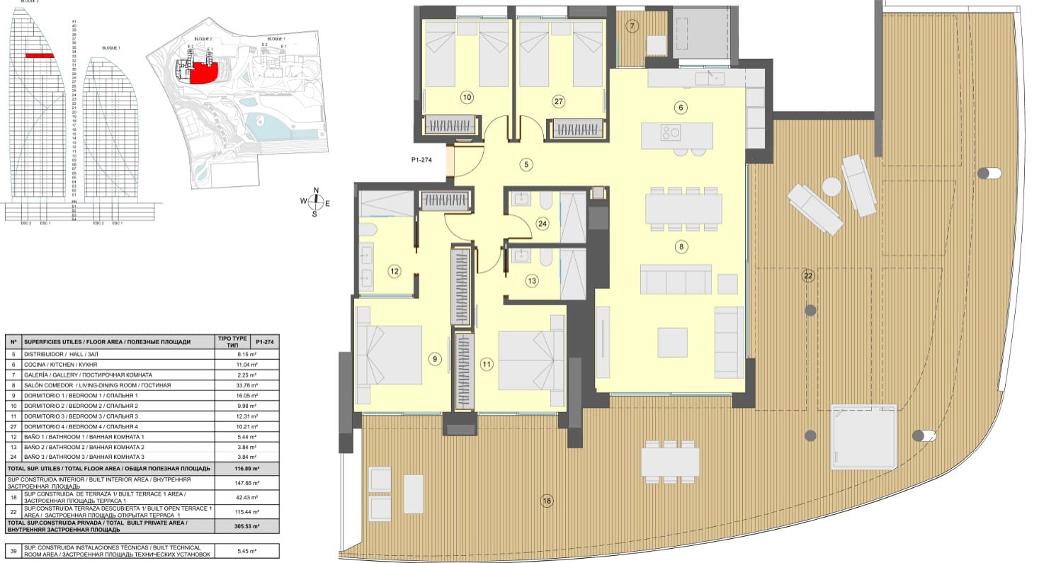 Exclusivo apartamento de 4 dormitorios en la playa de Poniente de Benidorm