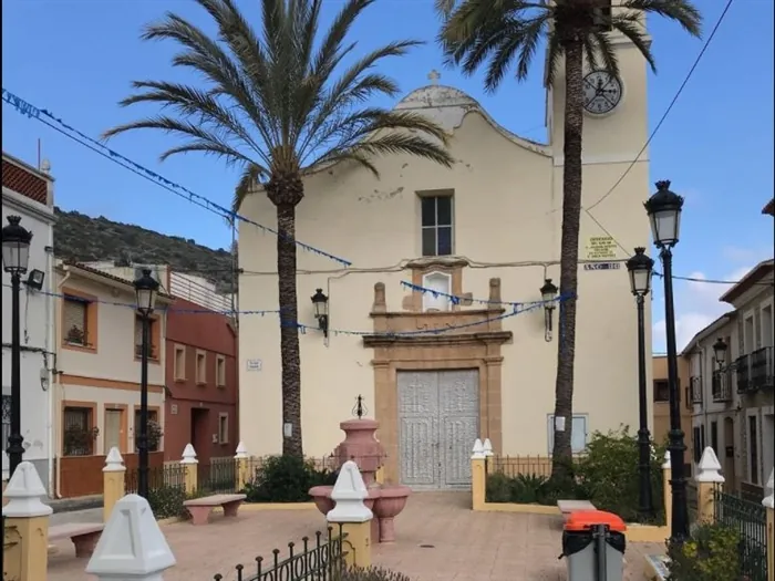SOLAR EDIFICABLE EN VENTA EN ALCALALÍ