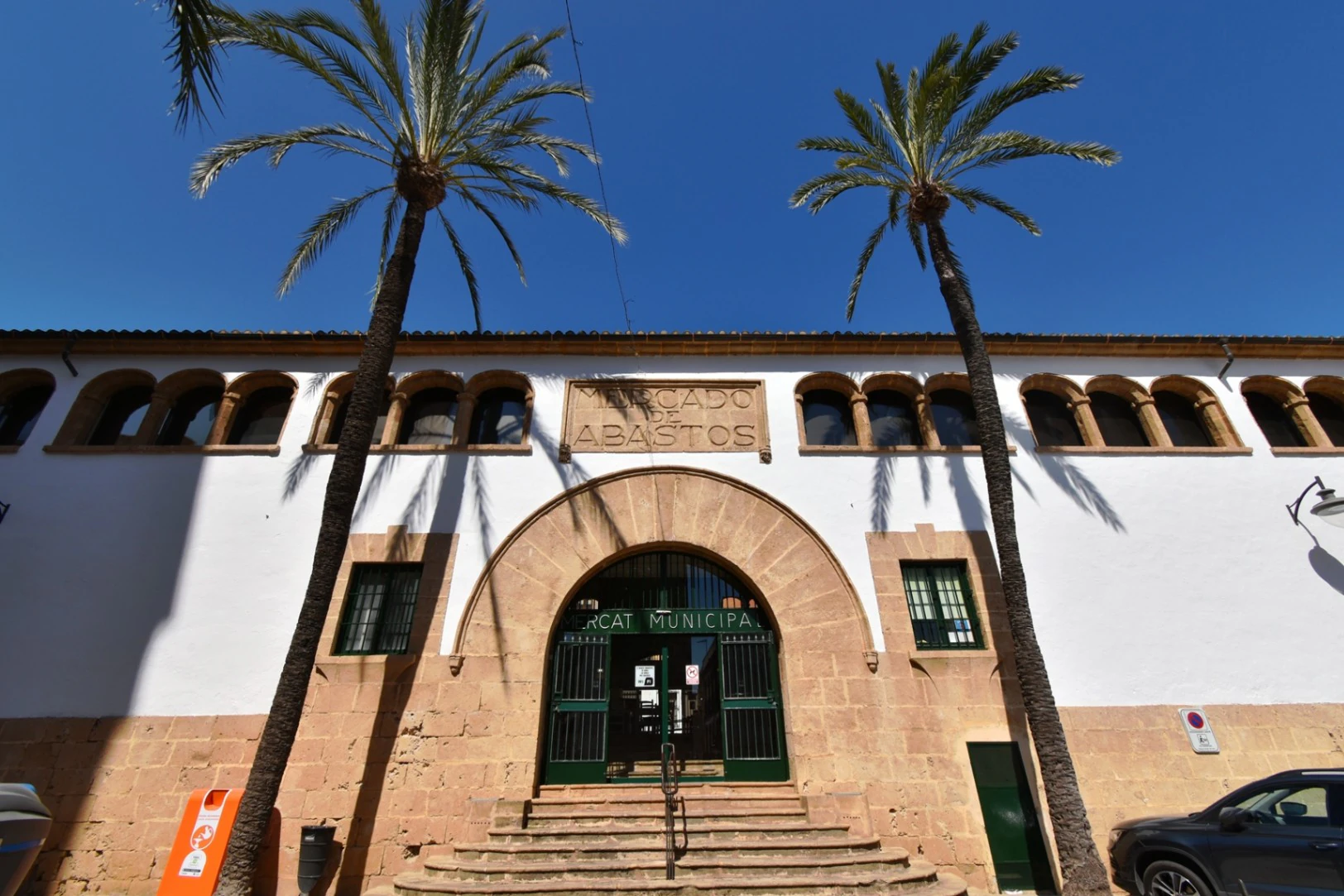 CRNL642586 - Appartement à la vente à Jávea