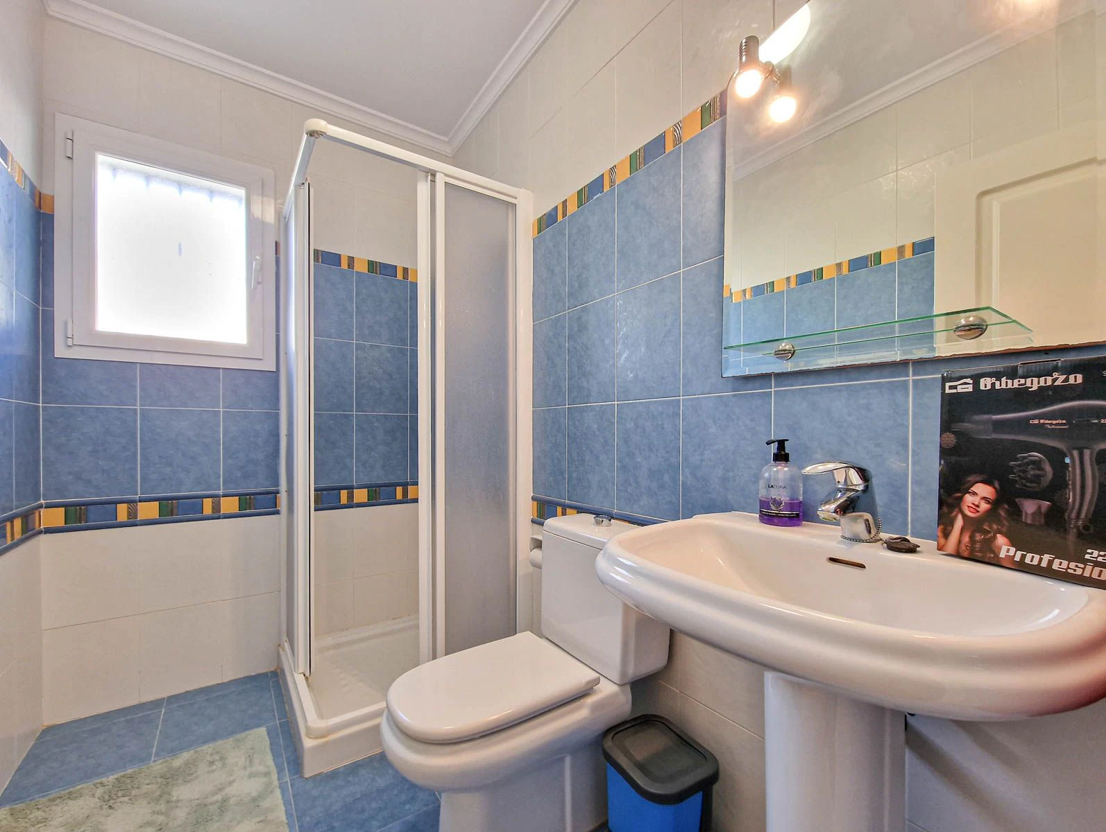 SUMMER HOLIDAY RENTAL