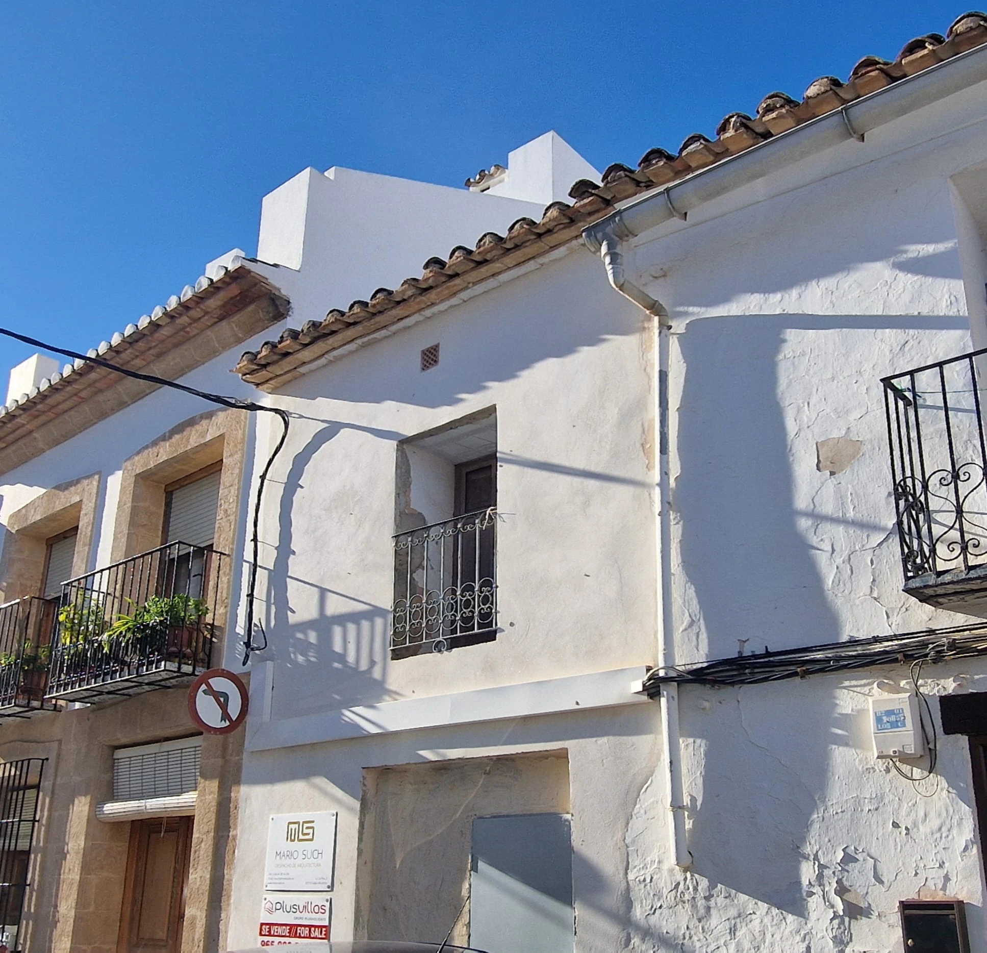 Venta. Parcela en Benissa