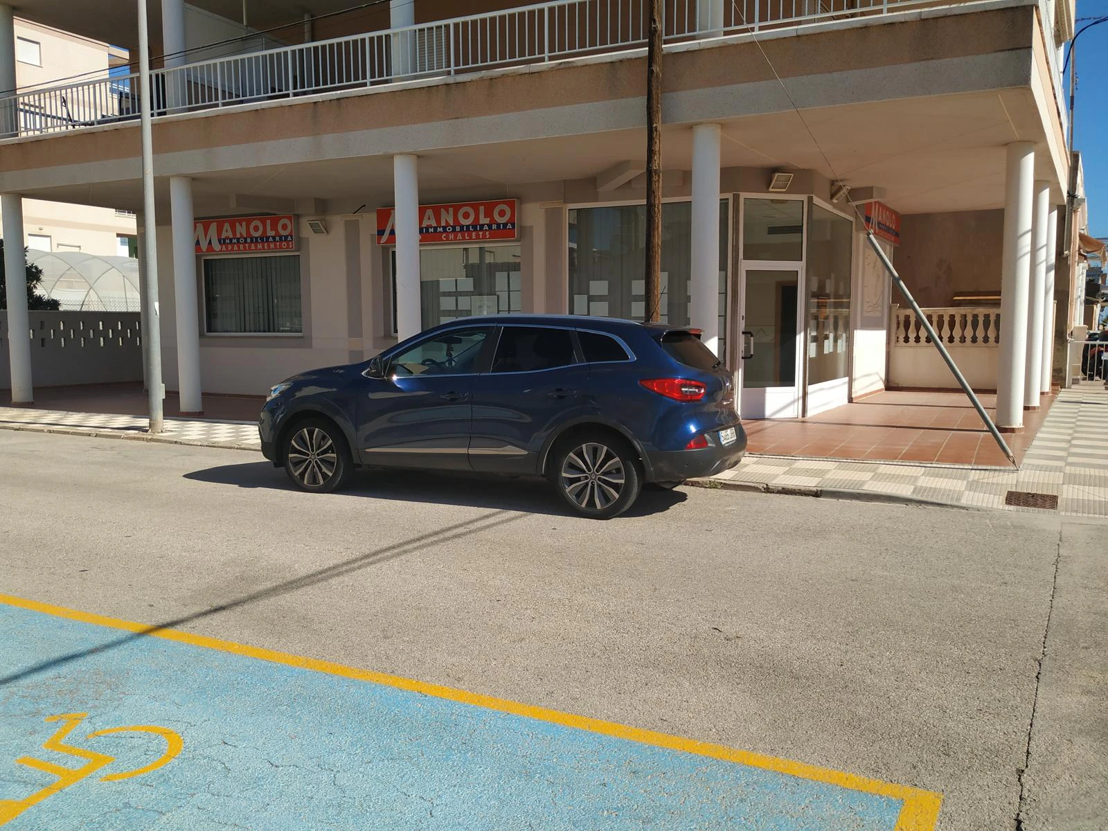 Local multifuncional en planta baja con excelente accesibilidad y espacio exterior - Bellreguard