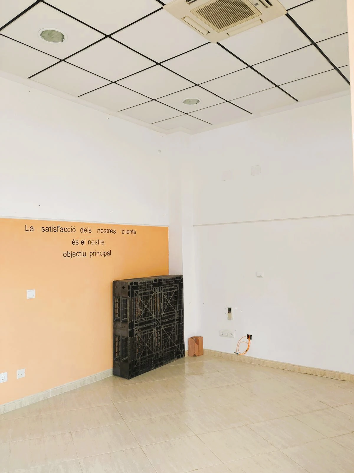 Oportunidad única en planta baja con acceso independiente - Playa de Guardamar de la Safor