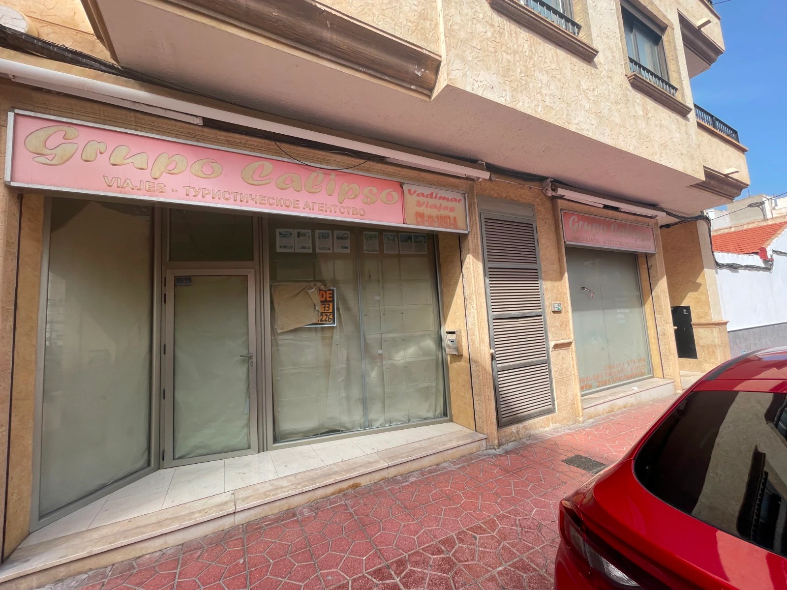SUN1KQ95O0 - Commercial for sale in Guardamar Del Segura